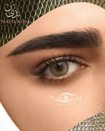 Nada Fadel Nadanon p060
