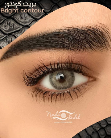 Nada Fadel Bright p065