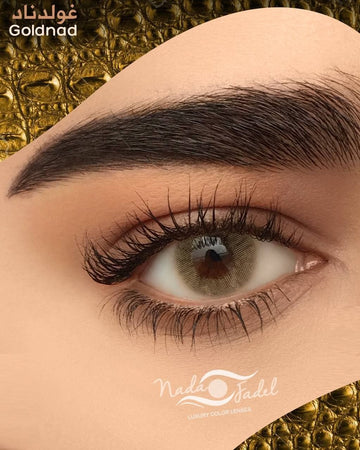 Nada Fadel Goldnad p054