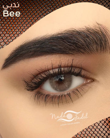 Nada Fadel Bee p055