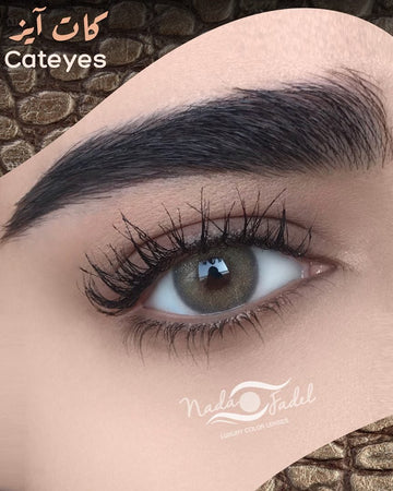 Nada Fadel Cateye p058