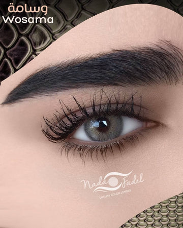 Nada Fadel Wasama p059