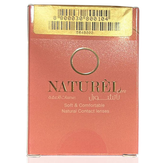 Natural Core Marron p027